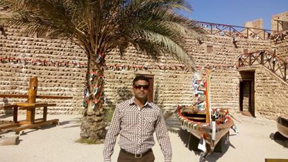 Picture of Mishel