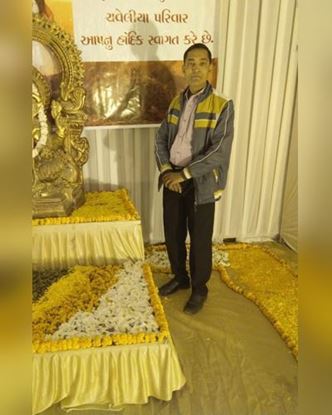 Picture of Navinbhai