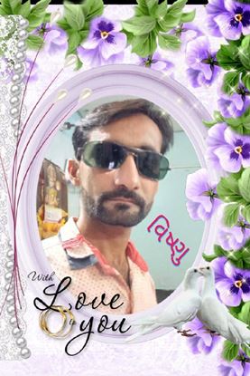 Picture of Vishnu