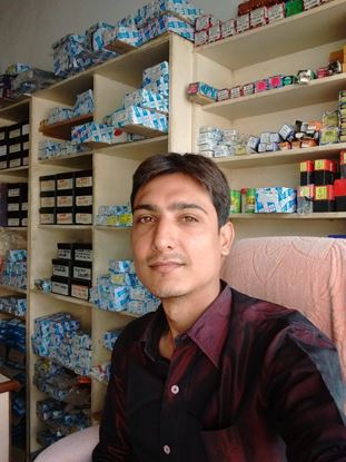 Picture of VISHAL
