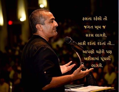 Picture of Chintan