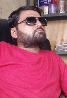 Picture of Praful