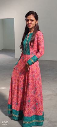 Picture of Urja