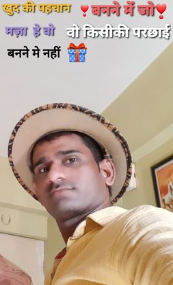 Picture of Vinod