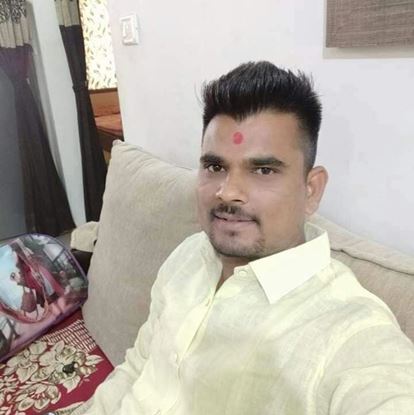 Picture of Arjun