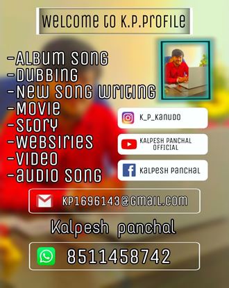 Picture of Kalpesh