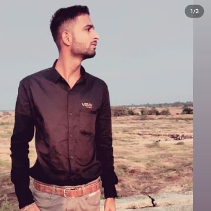 Picture of Umang